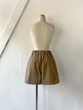 画像をギャラリービューアに読み込む, Gobelin Flower JQ × Cotton Twill Waist Elastic PT #1513463