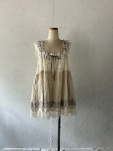 画像をギャラリービューアに読み込む, Sheer Tulle Gather Flair Camisole Back Elastic #7523046