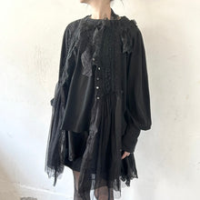 画像をギャラリービューアに読み込む, Lace mix button gilet shawl #1414906