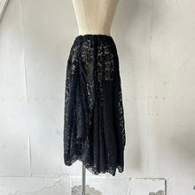 画像をギャラリービューアに読み込む, Cotton Lace Mix Handkerchief Hem Skirt #1423317