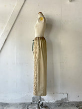 画像をギャラリービューアに読み込む, Gobelin Flower JQ ×  Cotton Twill Waist  Elastic Long P.T #1433495
