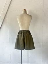 画像をギャラリービューアに読み込む, Gobelin Flower JQ ×  Cotton Twill Waist  Elastic PT #1513463
